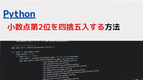 Image result for Python Decimal Places F String