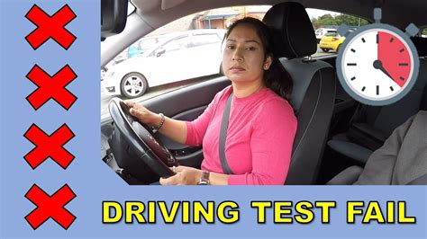 YouTube Videos Driving Test ಗಾಗಿ ಇಮೇಜ್ ಫಲಿತಾಂಶ