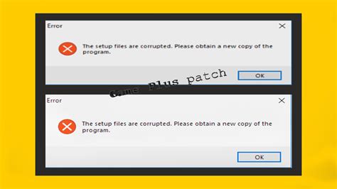 Setup Files Corrupted に対する画像結果
