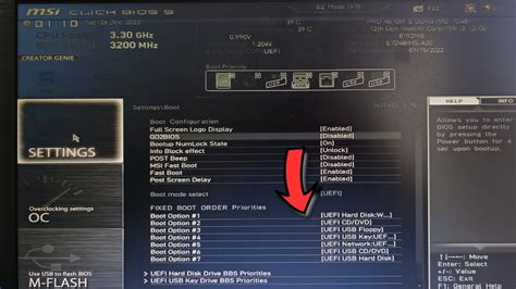 Image result for MSI Startup