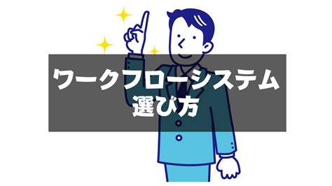 System Performance Workflow に対する画像結果