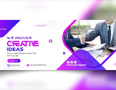 Image result for PLP File Download