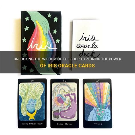 Toradh íomhá ar Oracle/SAP Iris