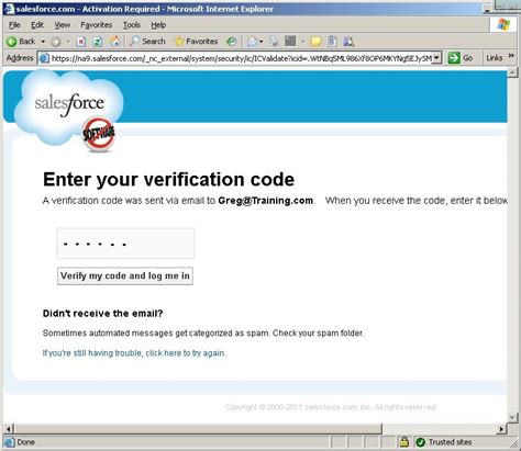 Enter Verify Code に対する画像結果