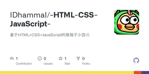 Image result for HTML/CSS JS Exmaple Jif