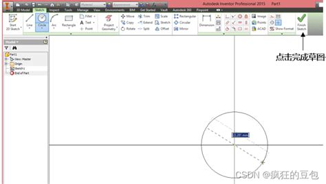 Image result for 如何在 Inventor 画基础轴承