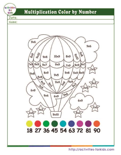 Image result for Color by Multiplication Worksheet Free
