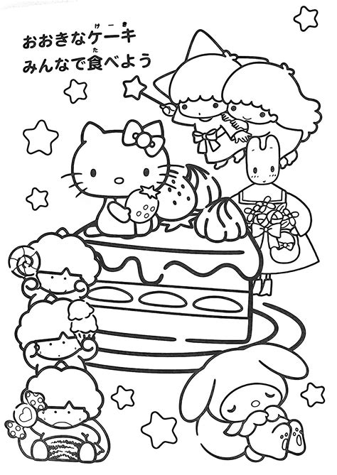 Toradh íomhá ar Tiny Hello Coloring Pages