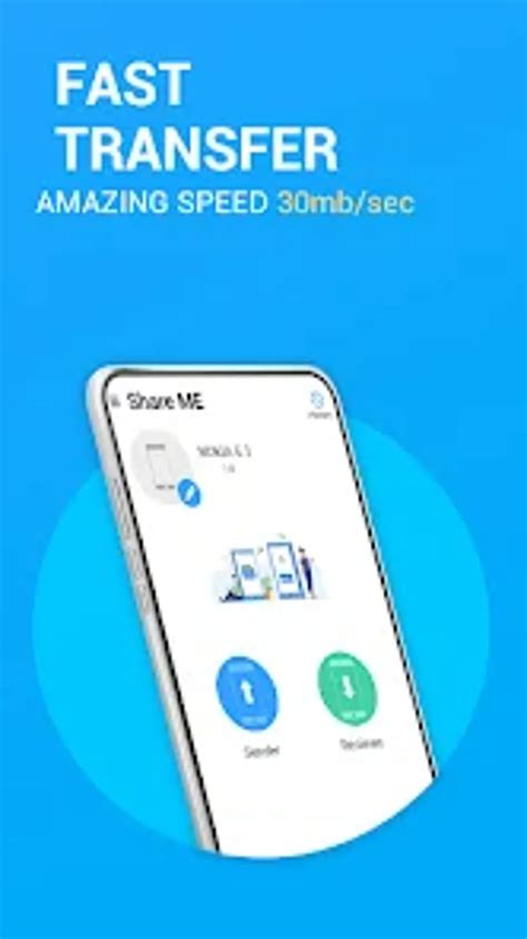 Toradh íomhá ar Download Fast Ultra File Transfer for PC