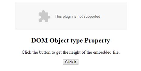 HTML Object Type PDF に対する画像結果