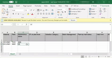 SAP Excel に対する画像結果