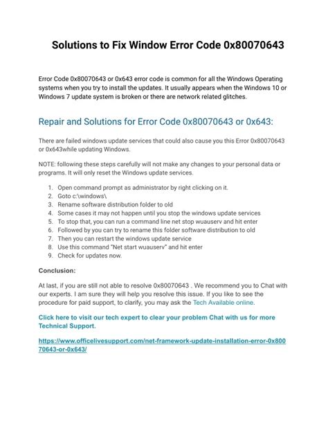Toradh íomhá ar +Window 7 Disc Error