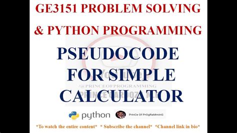 Python Pseudocode for Simple Game に対する画像結果