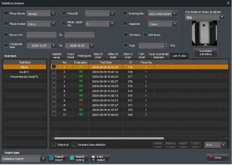Toradh íomhá ar VX9000 Controller GUI