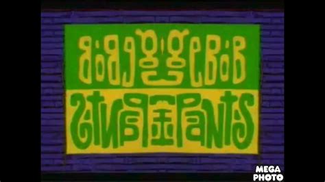 Image result for Spongebob Theme Song Multilanguage