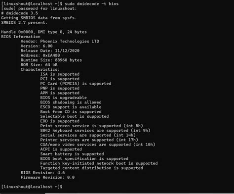 How to Check System Firmware માટે ઇમેજ પરિણામ