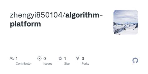 Platform Algorithm に対する画像結果