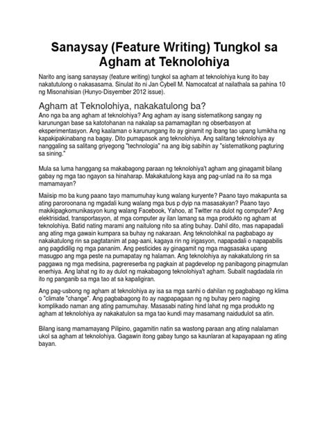 Example of Science Feature Writing に対する画像結果