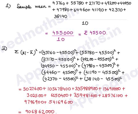 Image result for Statistics Class 12