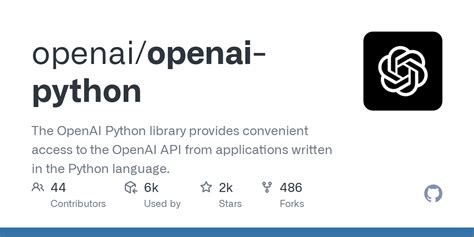 Openai Python に対する画像結果