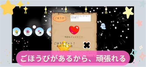 How To Make A Player In Unity に対する画像結果