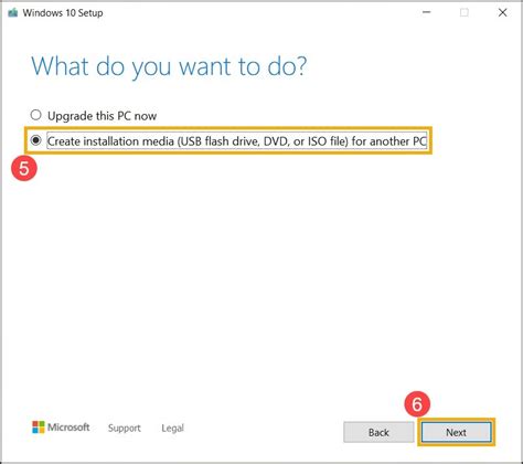 Windows Tool に対する画像結果