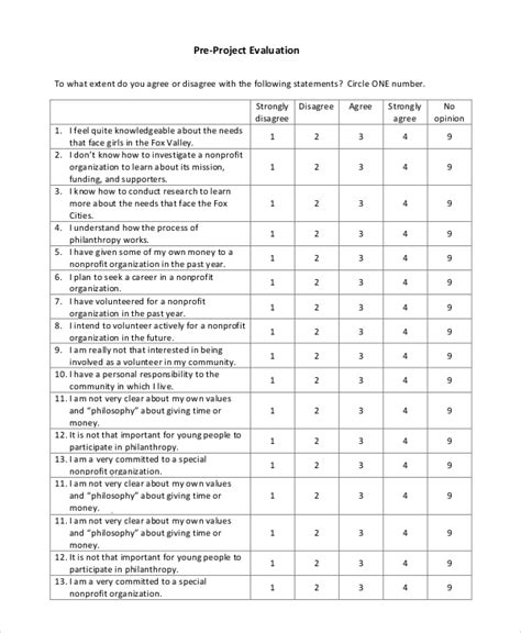 Assignment Evaluation Example に対する画像結果