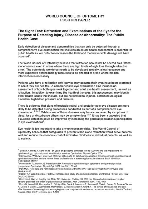 Position Paper Format Sample に対する画像結果