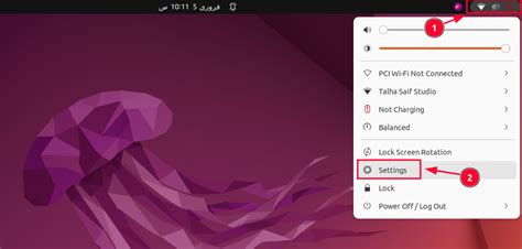 Image result for Ubuntu Profile Configuration