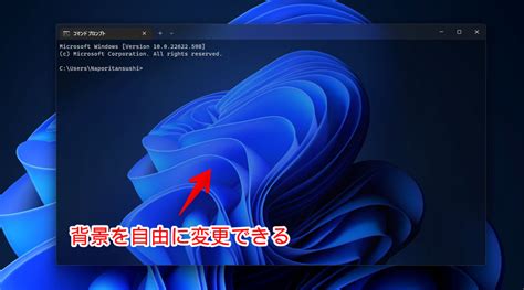Roll Back Command On Command Prompt に対する画像結果