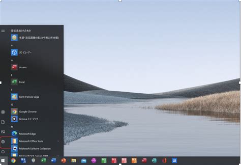 Windows 7 Keyboard に対する画像結果