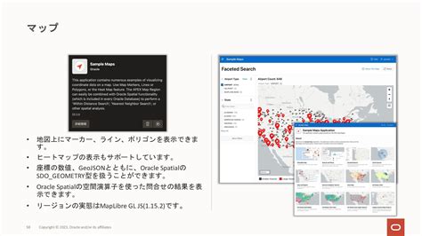 Oracle Apex Code に対する画像結果