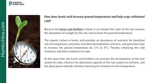 Does Compost Have Humic Acid के लिए छवि परिणाम