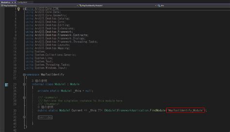 Image result for ArcGIS Setup