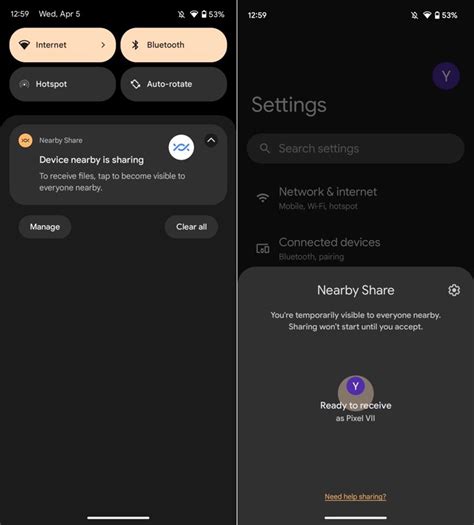 Toradh íomhá ar Receiving Files From Phone