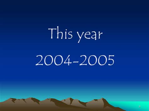 Image result for 2005 MLB Futures Game