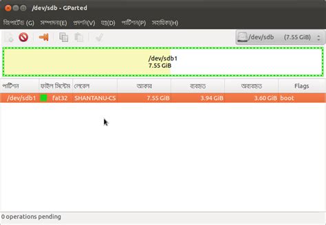 Open My USB Files-साठीचा प्रतिमा निकाल