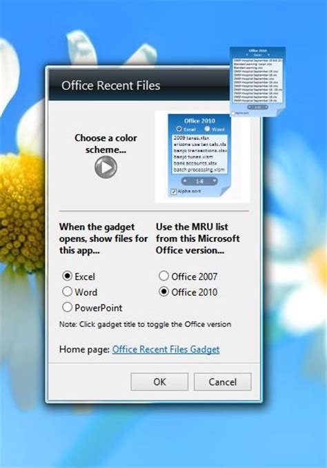 Recent Files Folder Windows 1.0 に対する画像結果