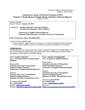 Report Module Design に対する画像結果