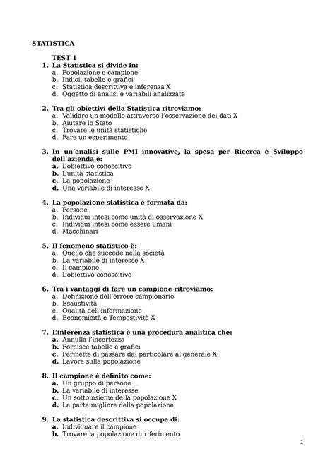 Statistica Test に対する画像結果