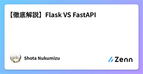 Image result for Actix vs Fastapi