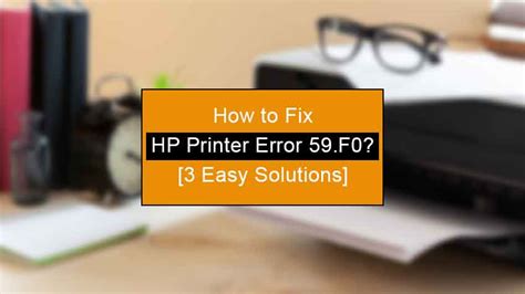 HP Printer Error 0Xc19a0023-এর ছবি ফলাফল