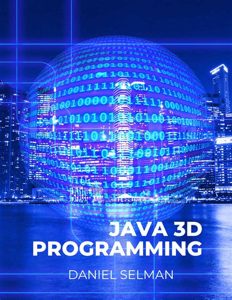 Java Software 3D に対する画像結果