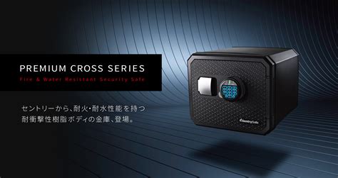 Sentry Safe Lock に対する画像結果