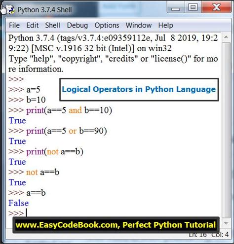 Logical Operators Python Definition に対する画像結果