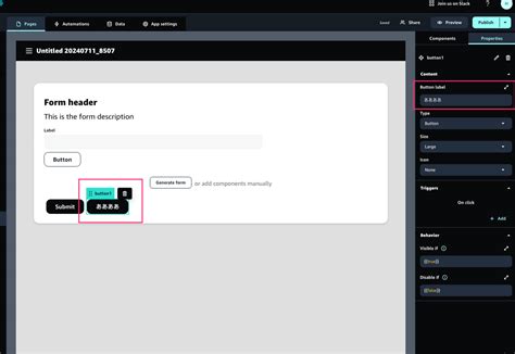 App Studio Tutorial に対する画像結果