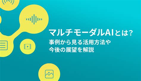 Website Multi-Platform に対する画像結果
