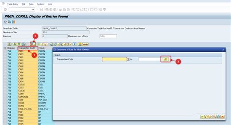 Toradh íomhá ar SAP Tcode LSMW