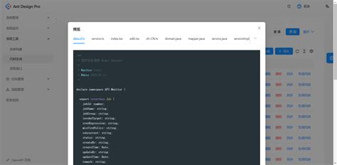 Toradh íomhá ar TypeScript 本