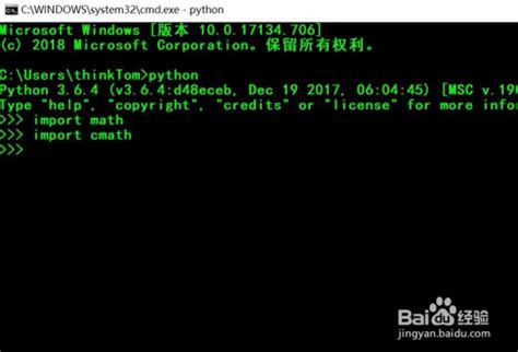 Afbeeldingsresultaten voor Python Math 模块
